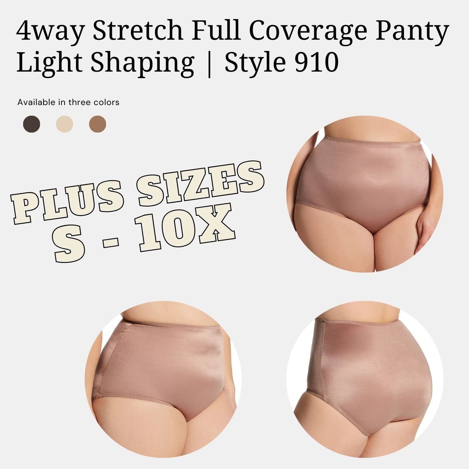4way Stretch Full Coverage Panty, Light Shaping | Style 910